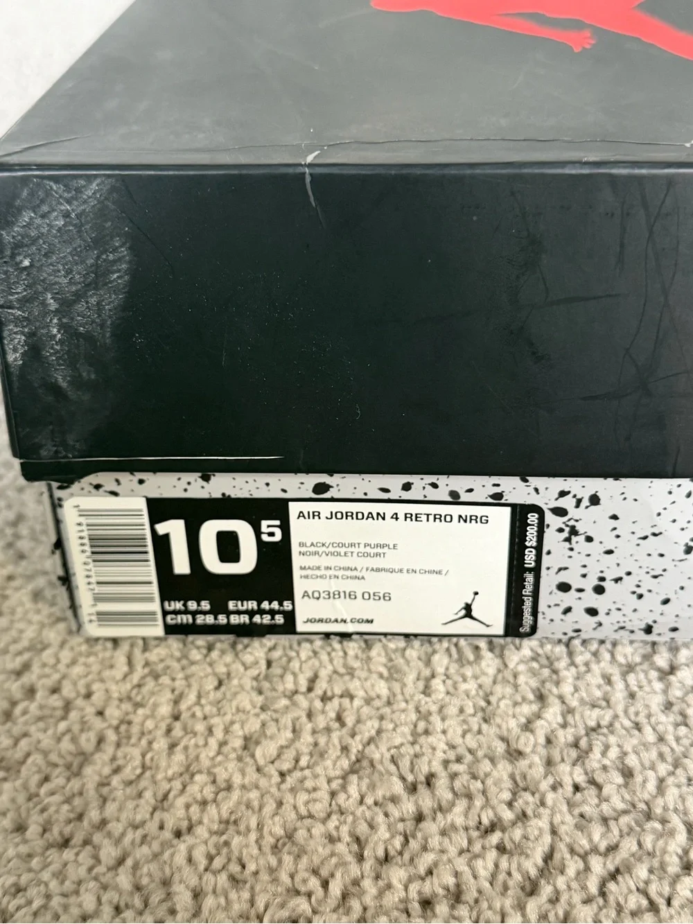 Jordan 4 2018 Retro NRG Raptors Drake Size 10.5